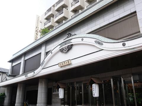 第一ホテルたぬきの里(静岡県 伊東温泉)